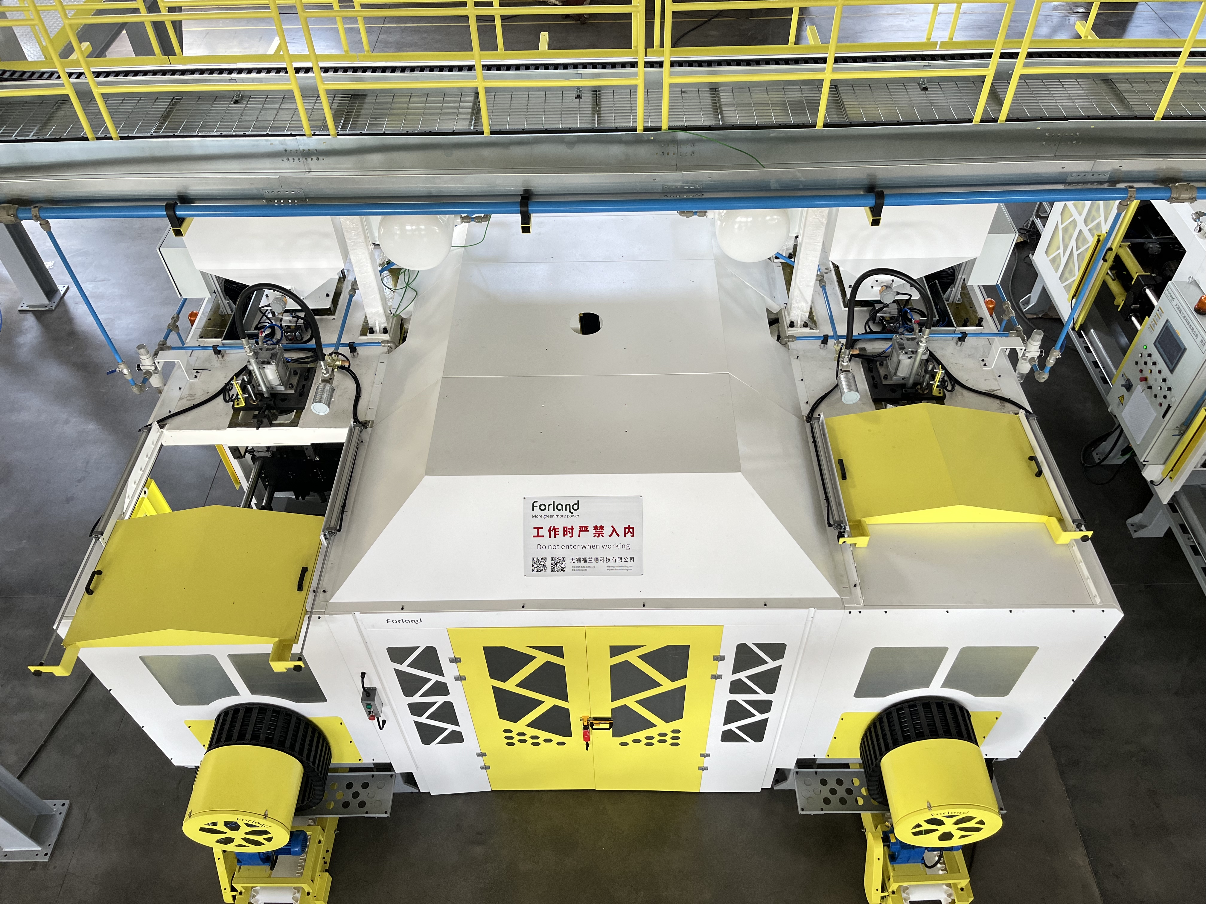 Вертикални тип Хот Бок Цоре Схоотер јединица