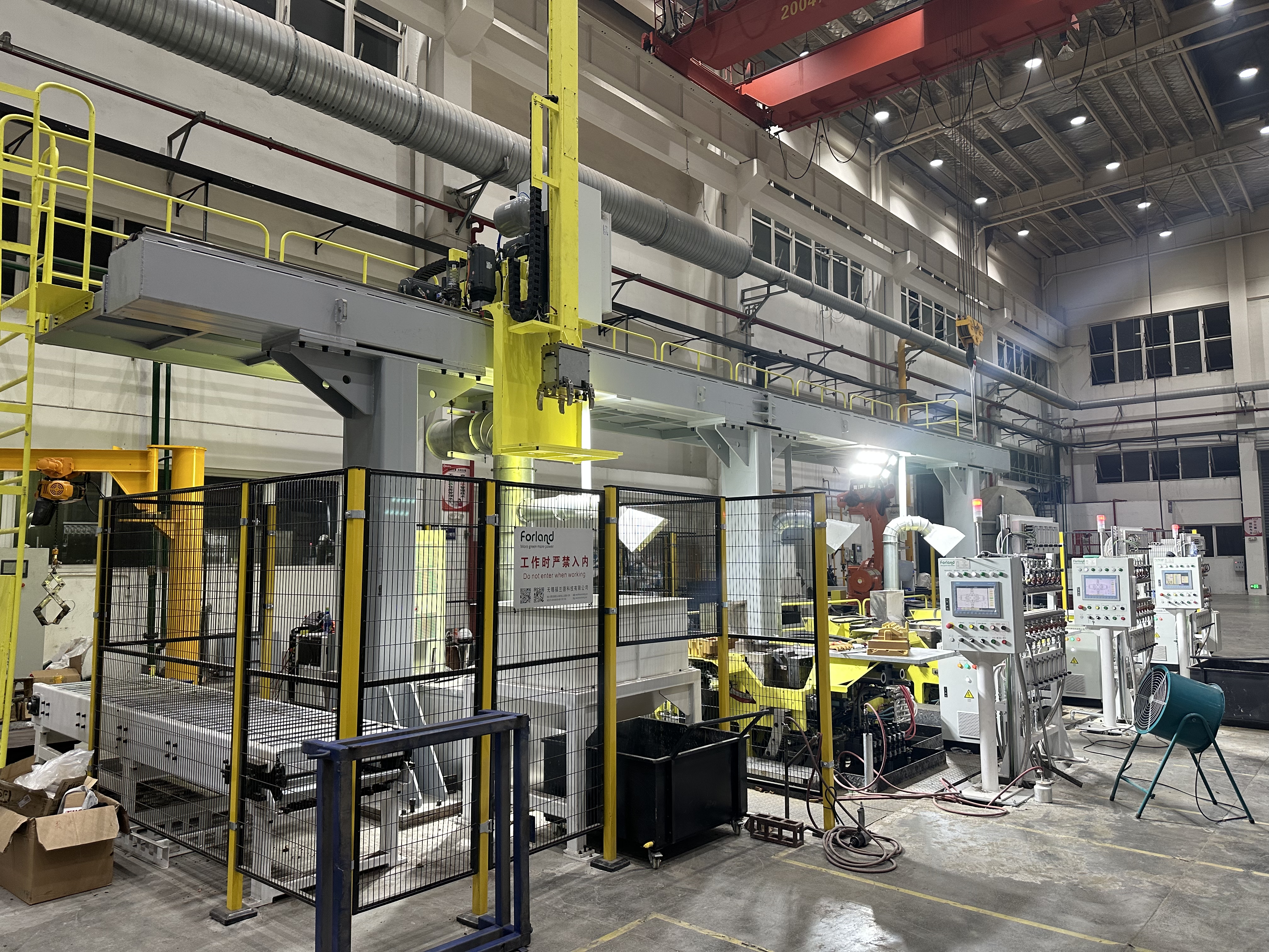 Линија за производњу ливења под притиском са нагибом